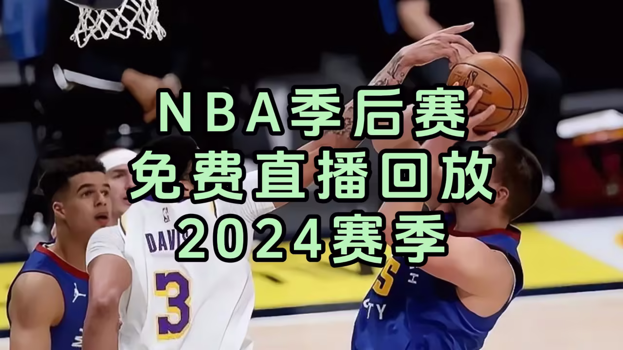 光的信剧照2